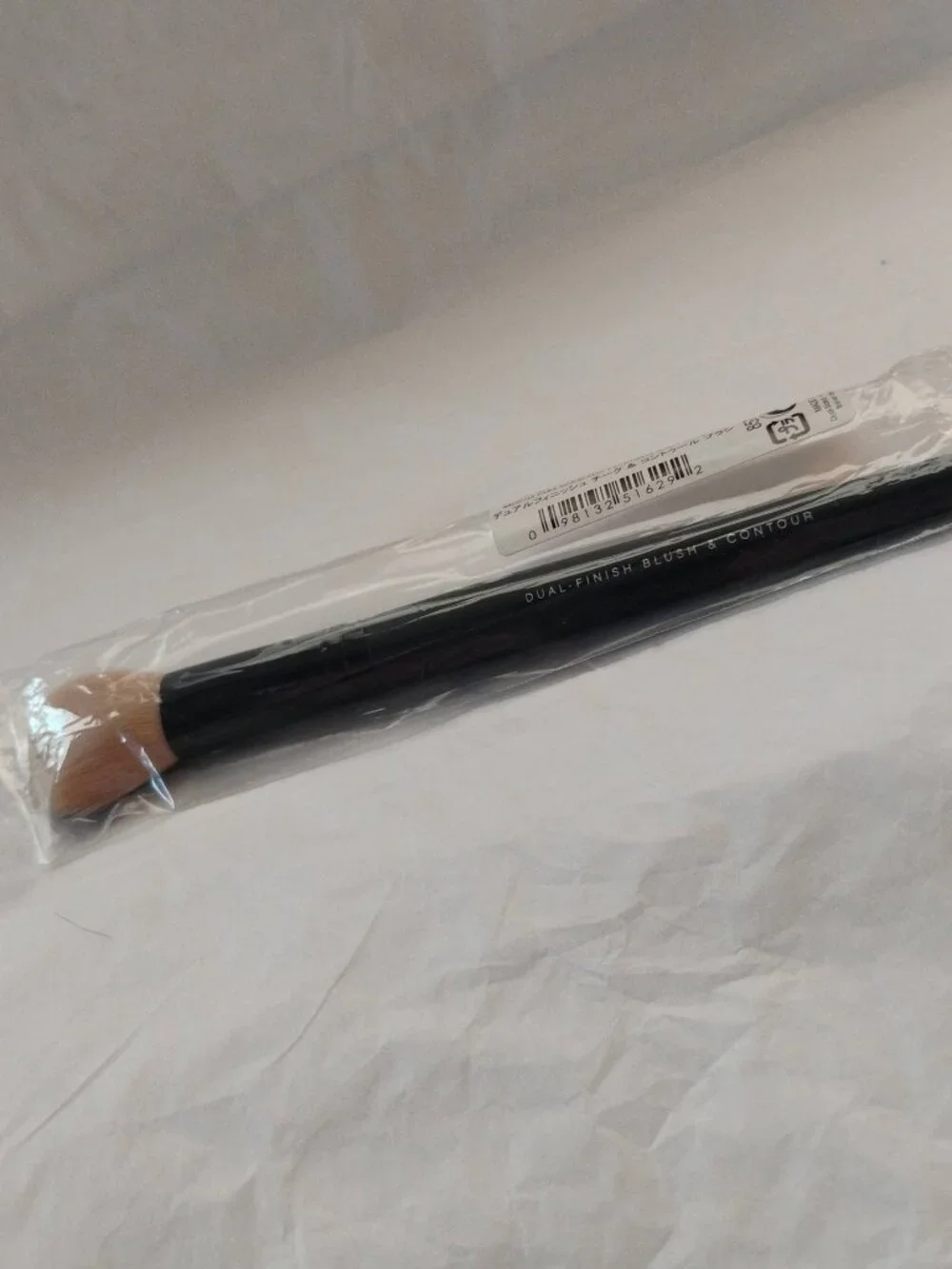bareMinerals Dual Finish Blush & Contour Makeup Brush- NWT- Full Size